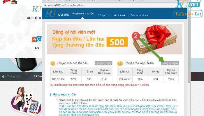 Thông tin về chương trình khuyến mãi Kubet 100% nạp tiền